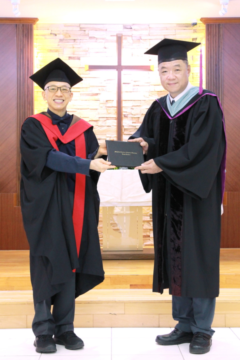 衛神第23屆畢業典禮 學位授予 林佳璋