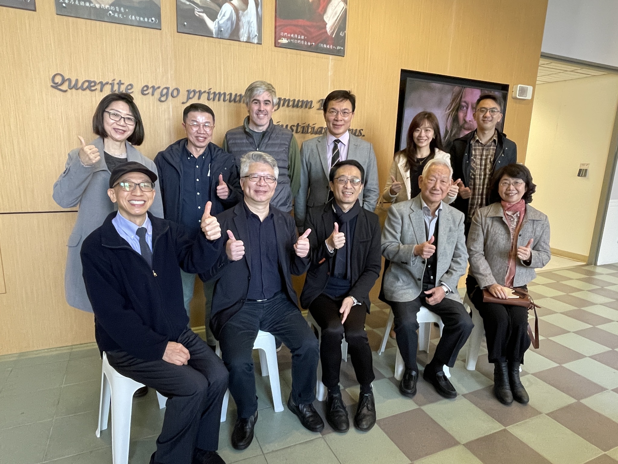 2025.02.14 魏院長受邀參加中原宗研所所務發展顧問會議