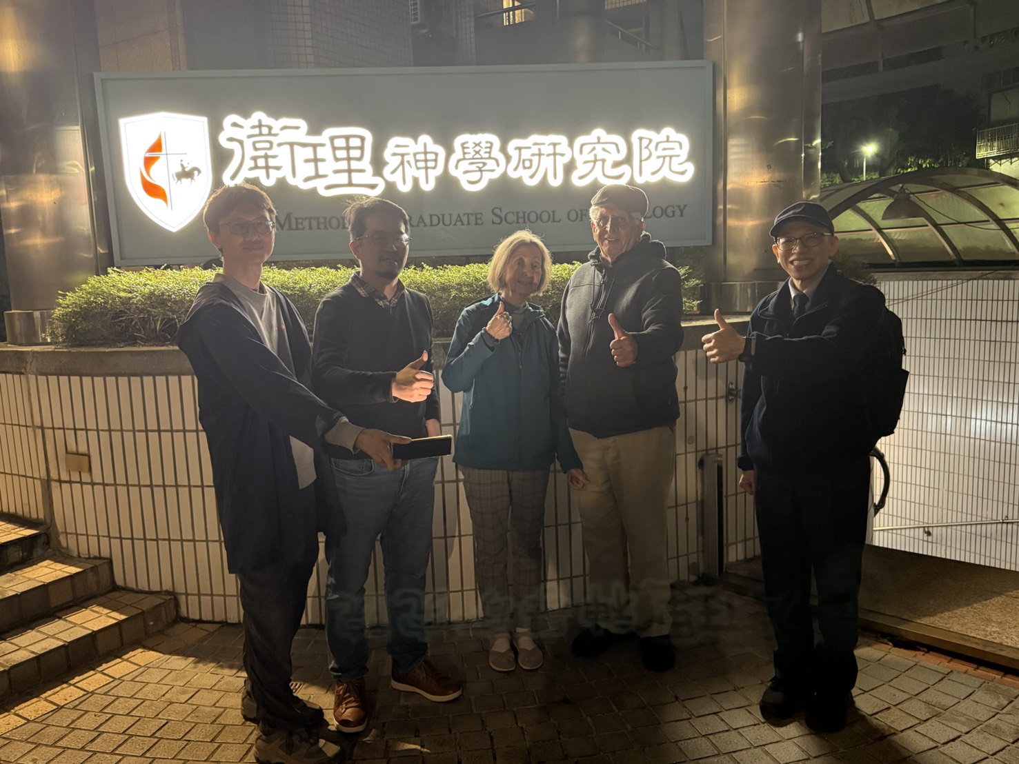 2025.03.07 前伯利恆聖經學院院長Alex Awad牧師夫婦參訪衛神 02