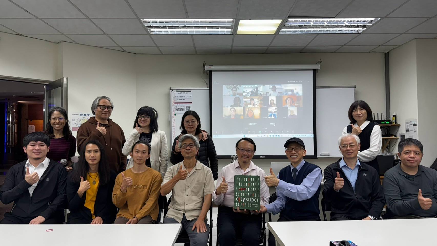 2025.03.13 丁介陶老師在師生團契演講