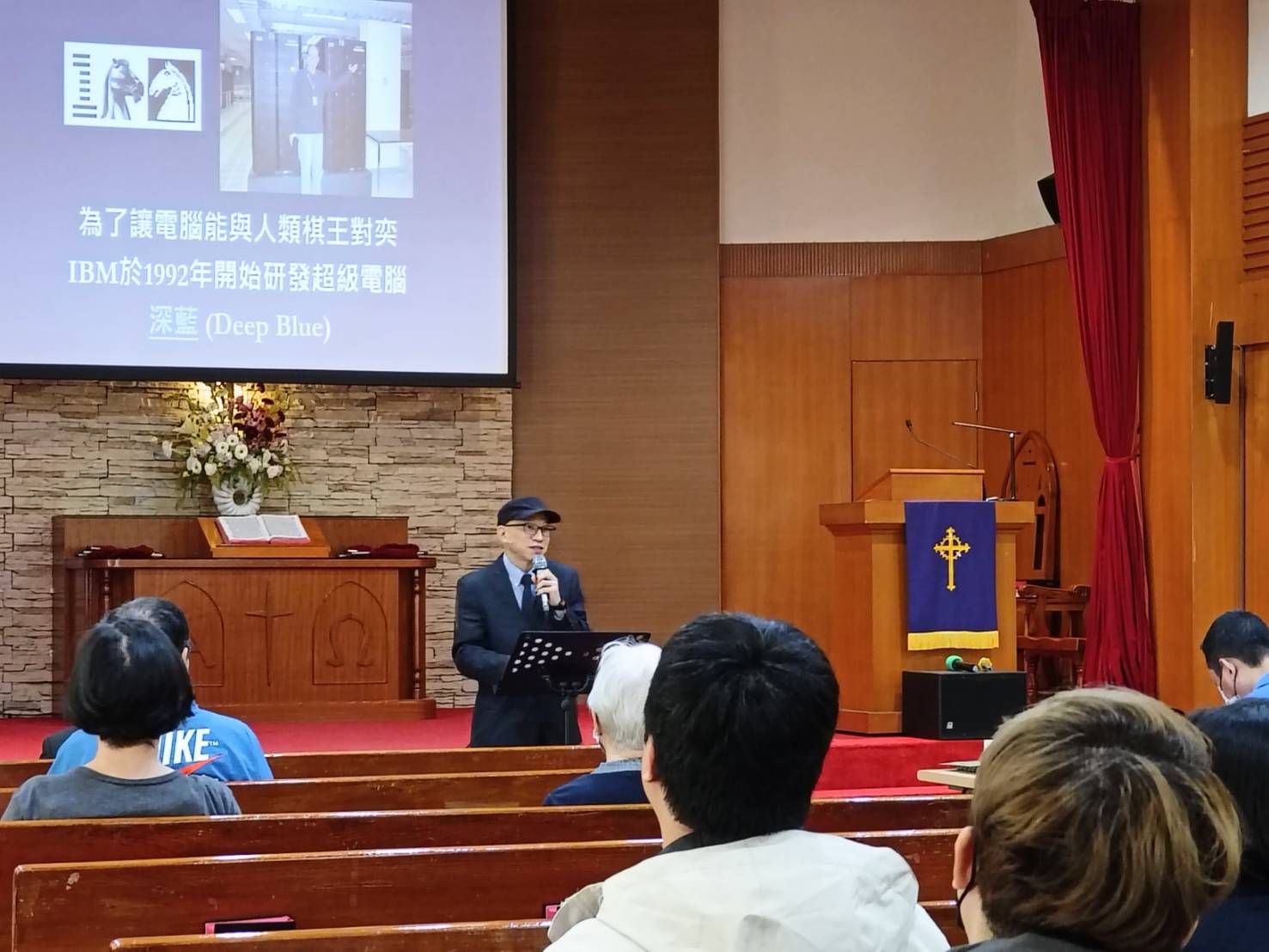 2025.03.23 魏院長於高雄衛理堂「衛神主日」證道 01