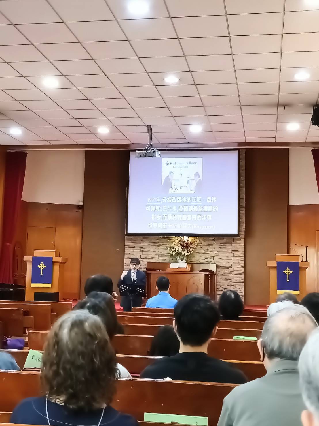 2025.03.23 魏院長於高雄衛理堂「衛神主日」證道 02