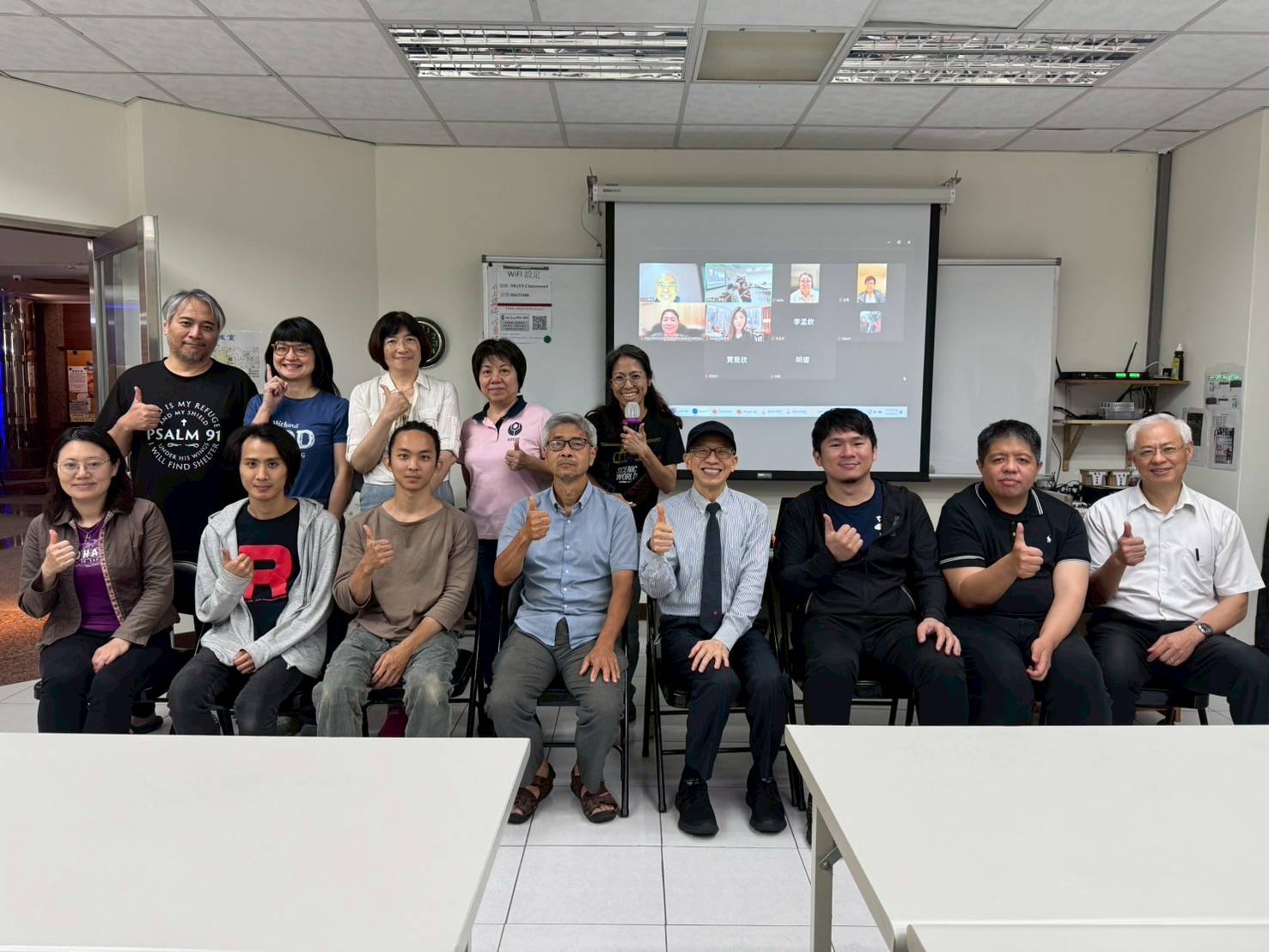 2025.04.23 師生座談會