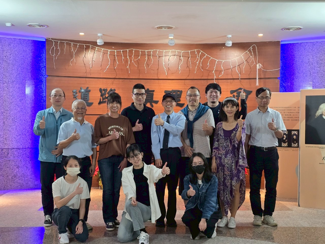 2025.04.29 英國UKAFC饒牧師夫婦,張磊宣教士參觀校園+上課 01