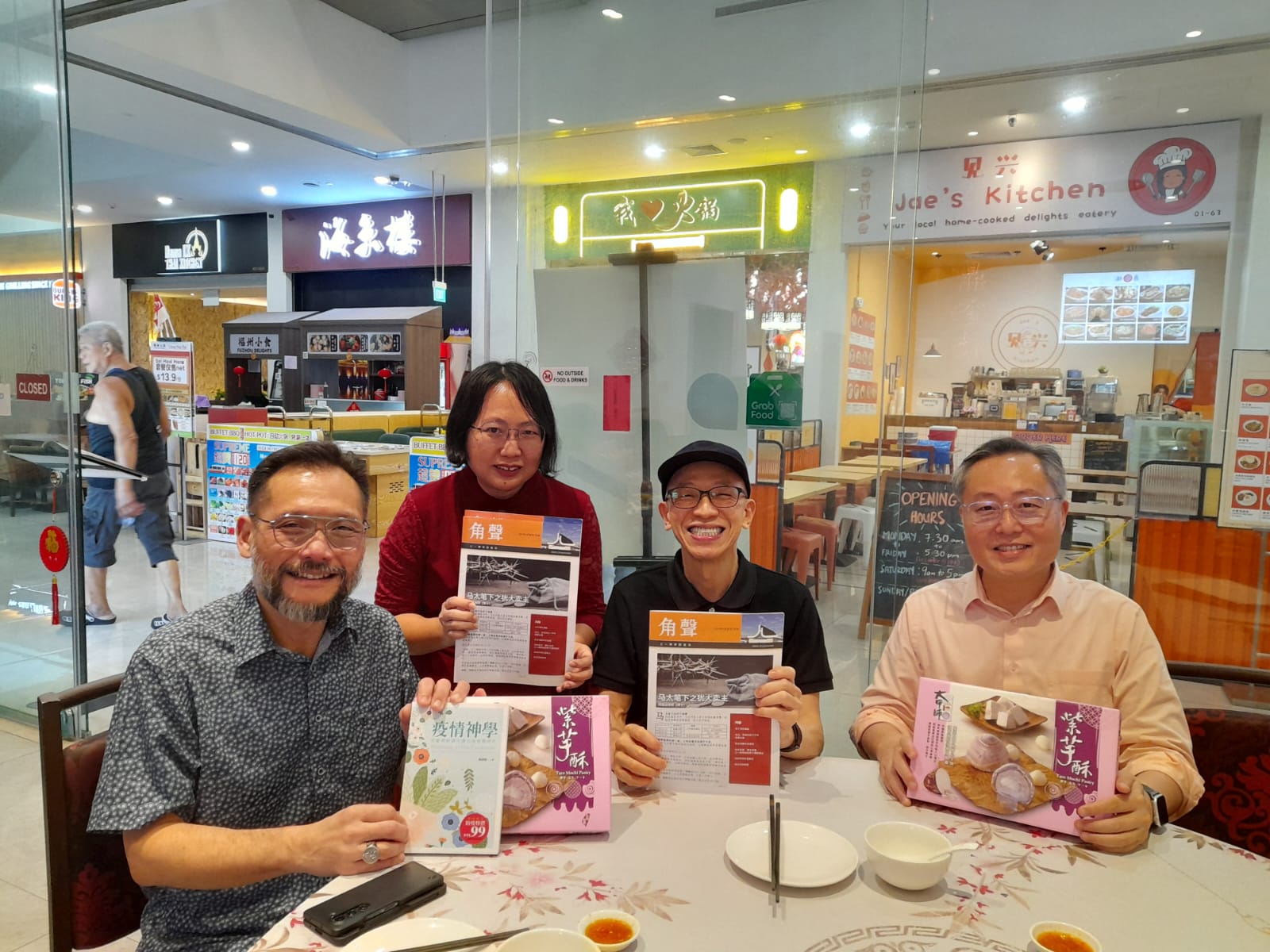 2025.05.14 與聖公會大主教Titus,三一神學院院長Edwin,TCA向暖聚餐 01