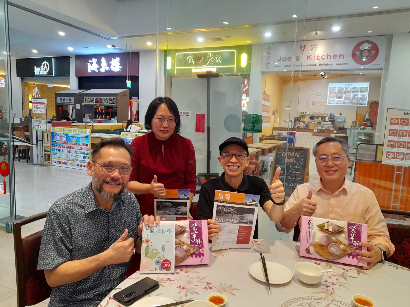 2025.05.14 與聖公會大主教Titus,三一神學院院長Edwin,TCA向暖聚餐 02