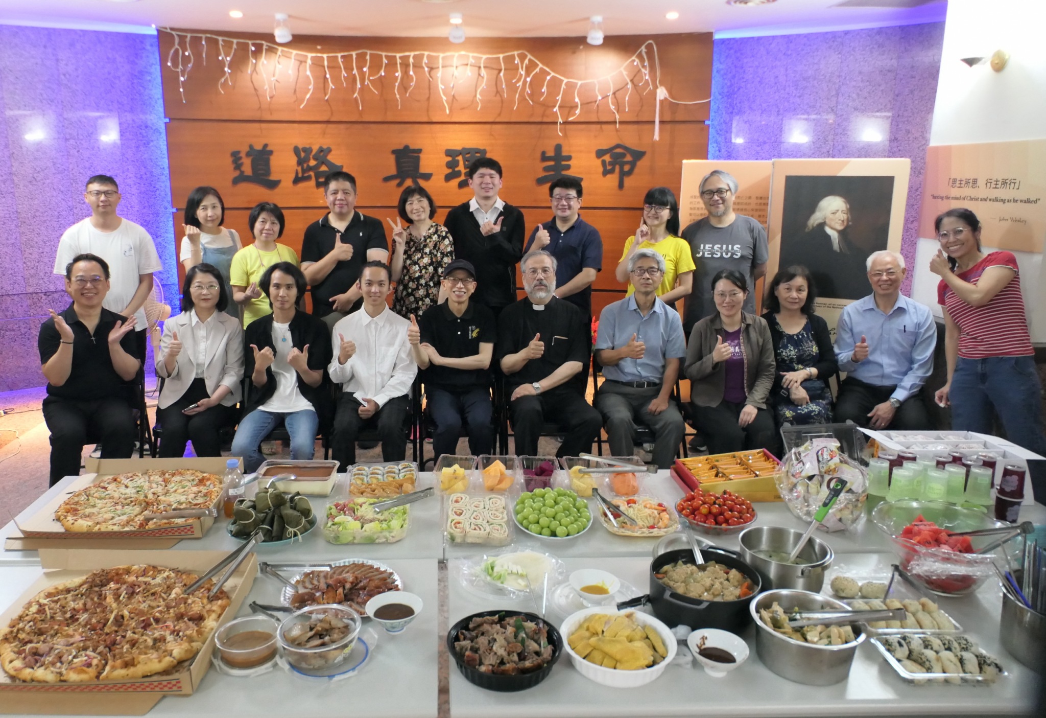 2025.05.28 衛神學生會舉辦畢業生愛宴