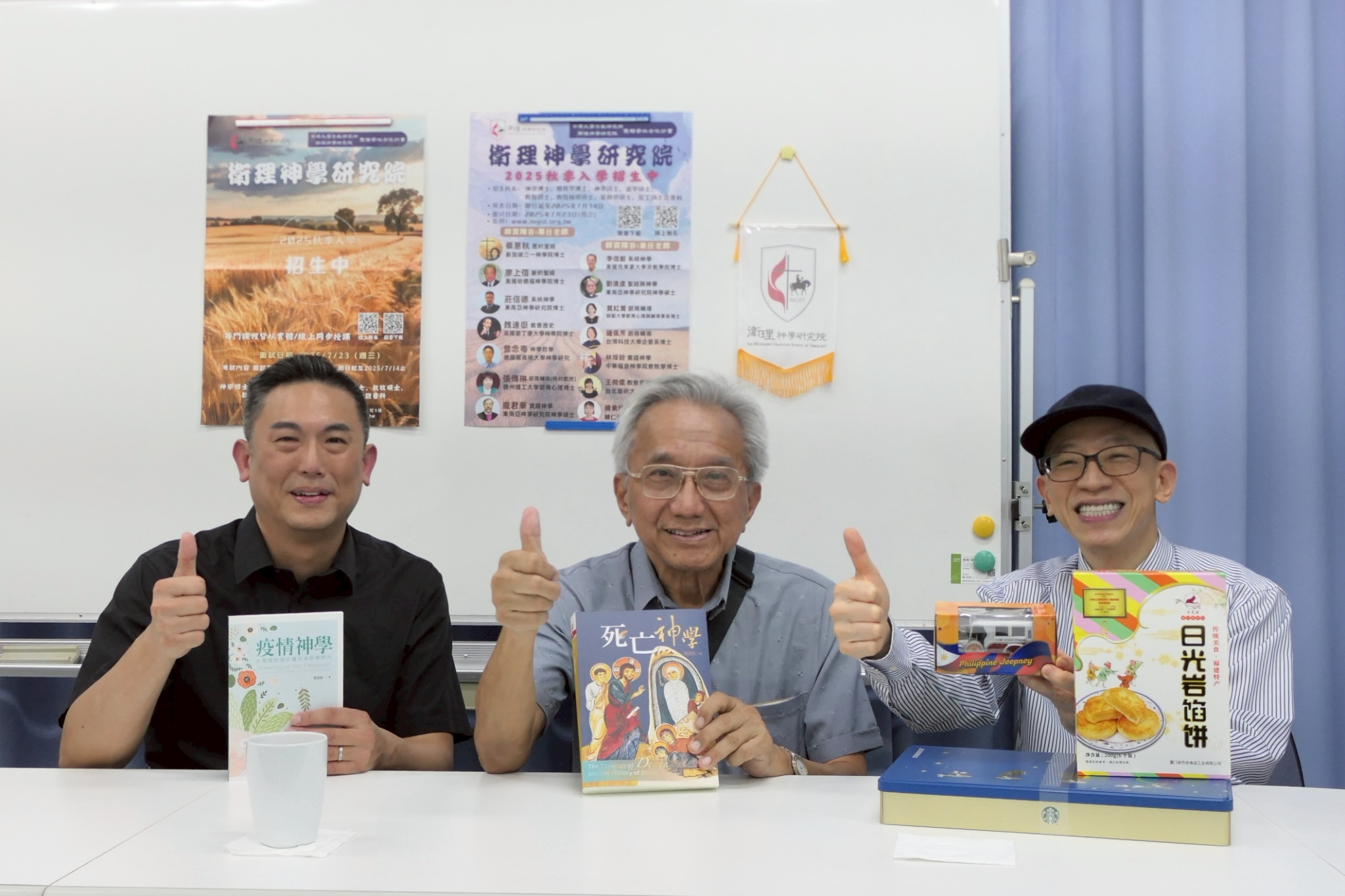 2025.08.15 菲律賓聖經學院林院長及校友會張武揚會長參訪衛神 01