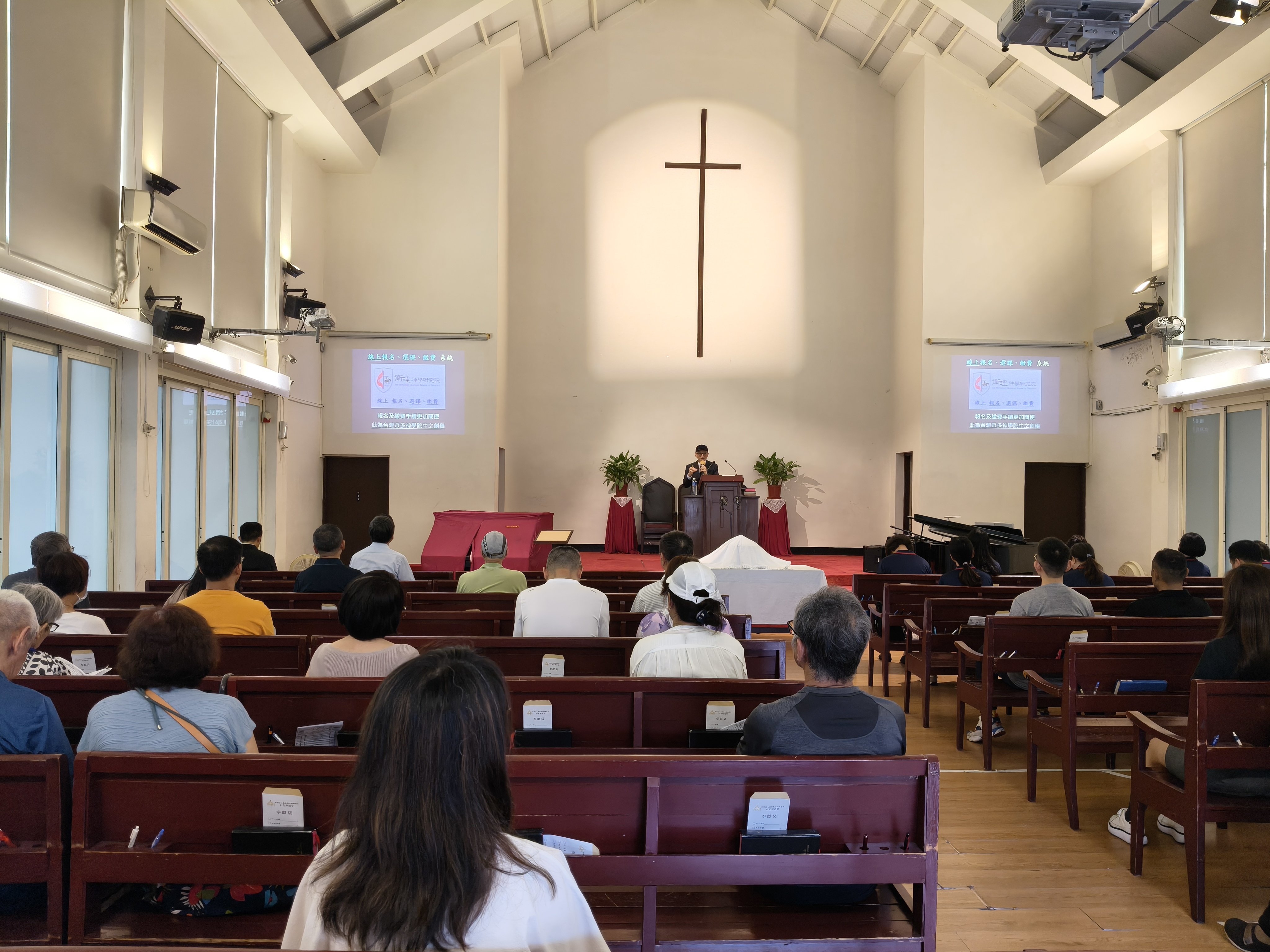 2025.09.07 魏院長受邀至台北聖道堂主日證道 01
