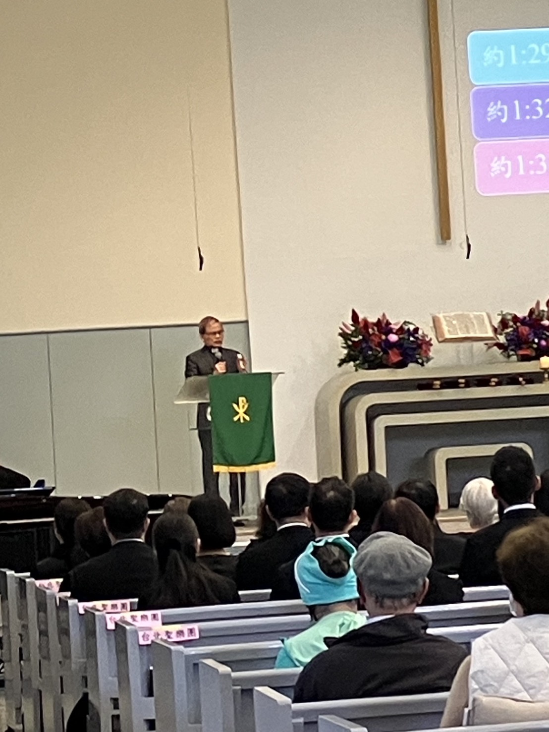 2026.01.18 林院長受邀至北衛分享衛神主日 02