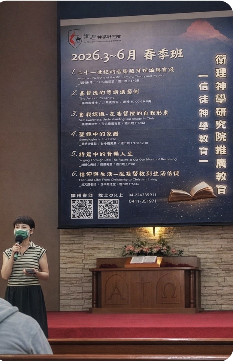 2026.01.25 學生在高衛做推廣教育簡介 01