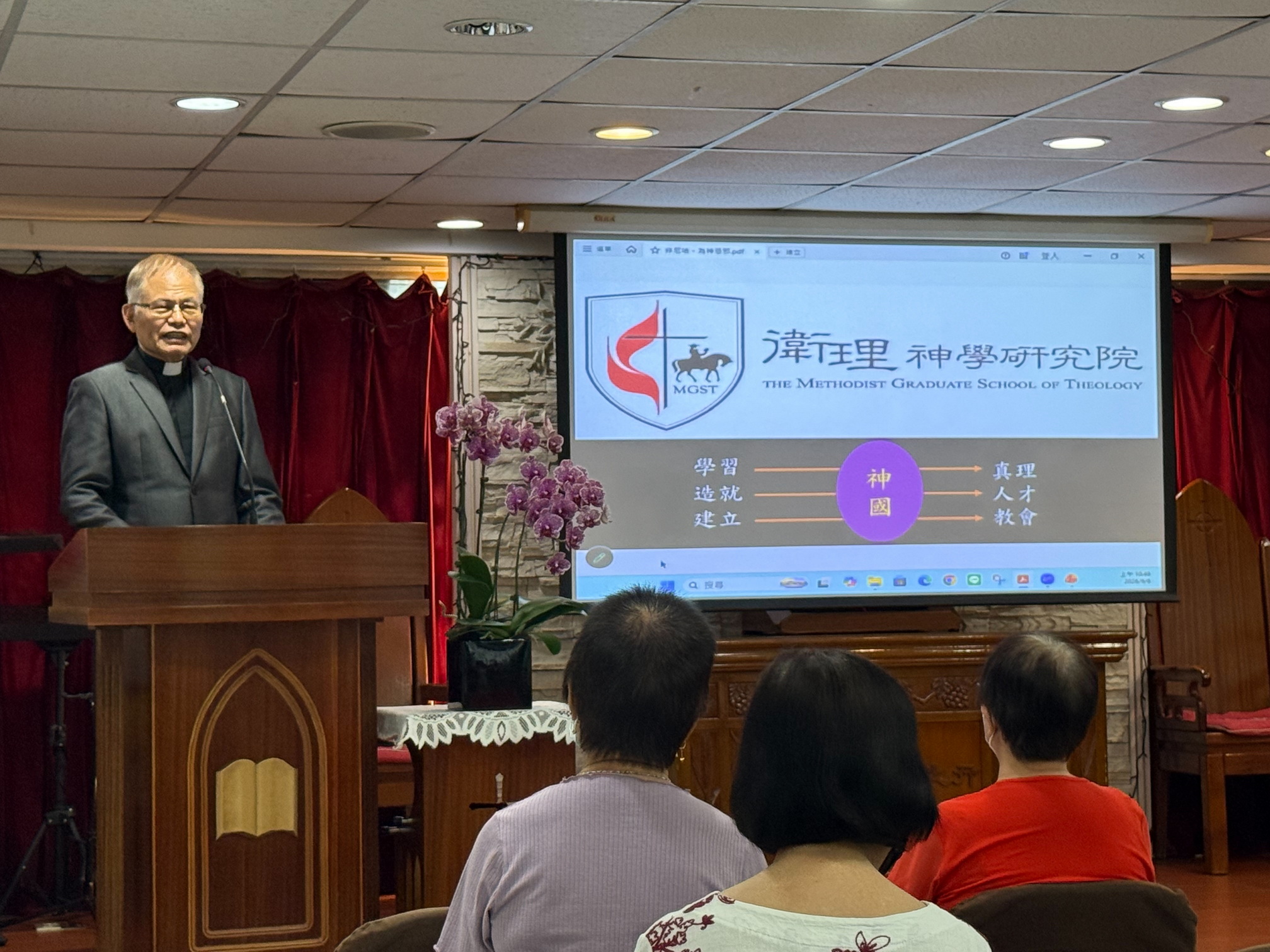 20260906 林院長受邀前往萬民長老教會分享衛神主日01