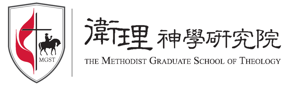 MGST Logo