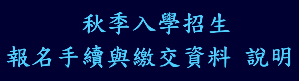文件說明
