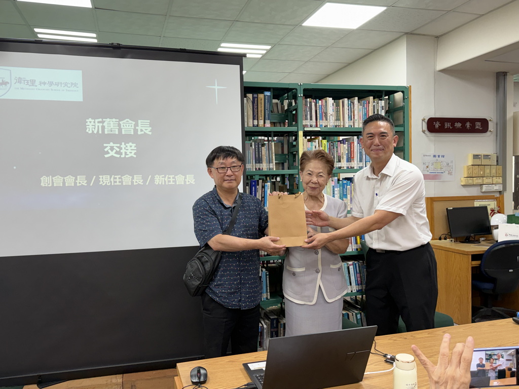 04_2026校友會新舊會長交接